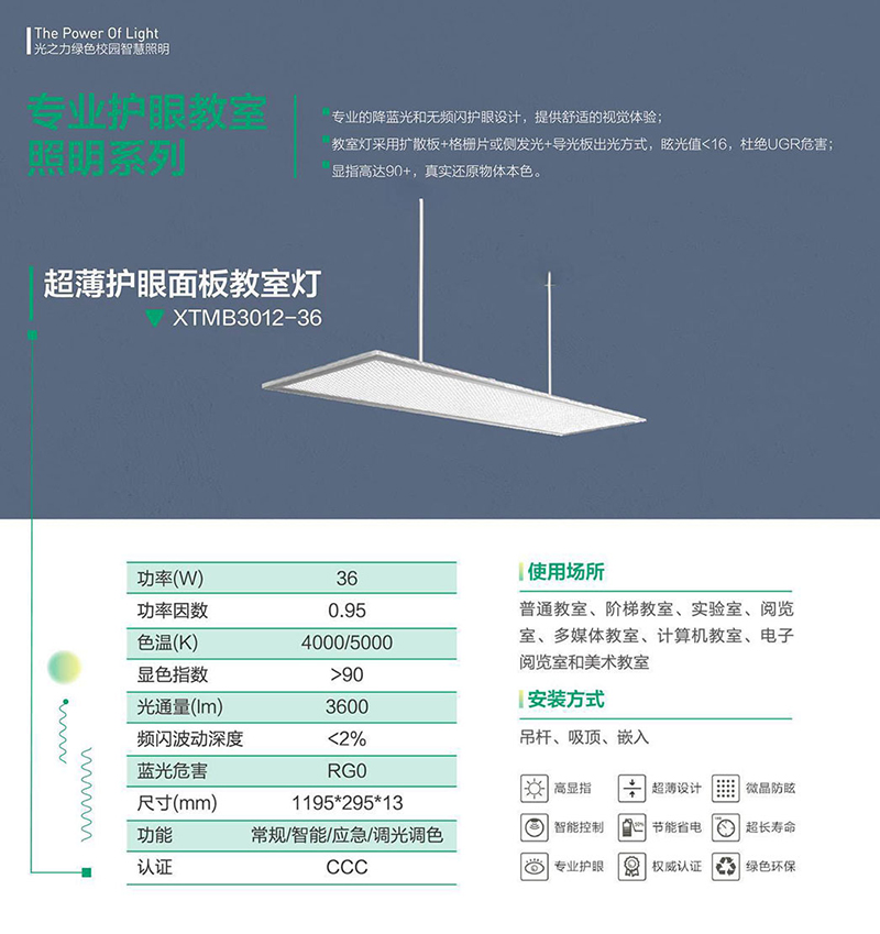 郴州市金旭節(jié)能設(shè)備有限公司,湖南節(jié)能熱水設(shè)備銷售安裝,湖南空氣源熱泵銷售安裝 郴州市金旭節(jié)能設(shè)備有限公司,湖南節(jié)能熱水設(shè)備銷售安裝,湖南空氣源熱泵銷售安裝