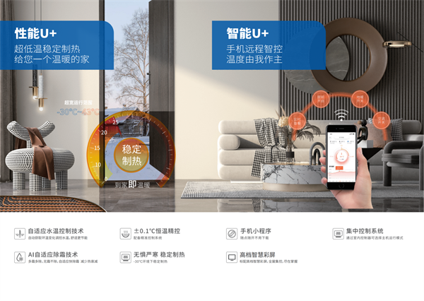 郴州市金旭節(jié)能設(shè)備有限公司,湖南節(jié)能熱水設(shè)備銷售安裝,湖南空氣源熱泵銷售安裝 郴州市金旭節(jié)能設(shè)備有限公司,湖南節(jié)能熱水設(shè)備銷售安裝,湖南空氣源熱泵銷售安裝