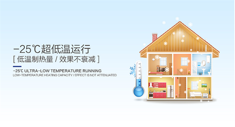 郴州市金旭節(jié)能設(shè)備有限公司,湖南節(jié)能熱水設(shè)備銷(xiāo)售安裝,湖南空氣源熱泵銷(xiāo)售安裝 郴州市金旭節(jié)能設(shè)備有限公司,湖南節(jié)能熱水設(shè)備銷(xiāo)售安裝,湖南空氣源熱泵銷(xiāo)售安裝