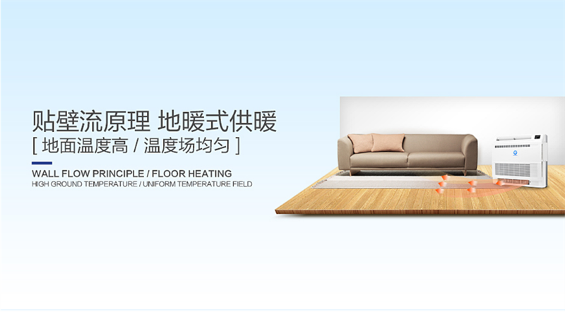 郴州市金旭節(jié)能設(shè)備有限公司,湖南節(jié)能熱水設(shè)備銷(xiāo)售安裝,湖南空氣源熱泵銷(xiāo)售安裝 郴州市金旭節(jié)能設(shè)備有限公司,湖南節(jié)能熱水設(shè)備銷(xiāo)售安裝,湖南空氣源熱泵銷(xiāo)售安裝