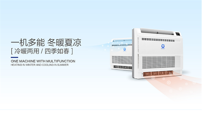 郴州市金旭節(jié)能設(shè)備有限公司,湖南節(jié)能熱水設(shè)備銷(xiāo)售安裝,湖南空氣源熱泵銷(xiāo)售安裝 郴州市金旭節(jié)能設(shè)備有限公司,湖南節(jié)能熱水設(shè)備銷(xiāo)售安裝,湖南空氣源熱泵銷(xiāo)售安裝