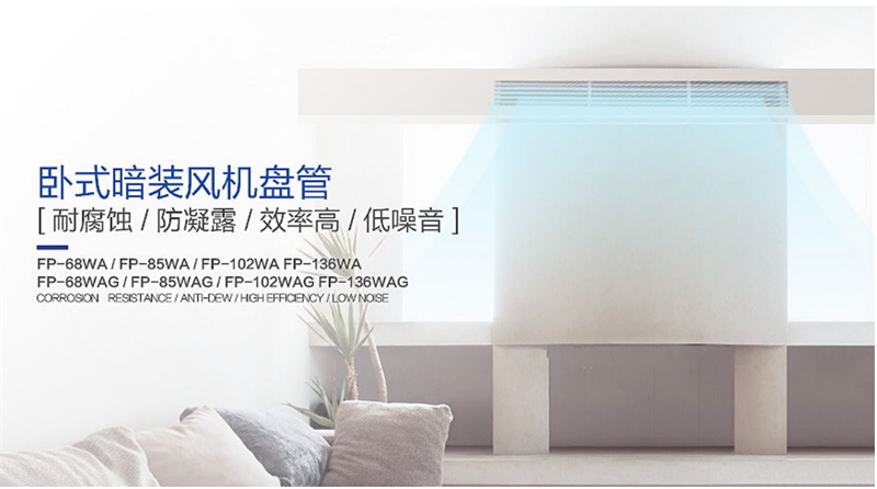 郴州市金旭節(jié)能設(shè)備有限公司,湖南節(jié)能熱水設(shè)備銷售安裝,湖南空氣源熱泵銷售安裝 郴州市金旭節(jié)能設(shè)備有限公司,湖南節(jié)能熱水設(shè)備銷售安裝,湖南空氣源熱泵銷售安裝