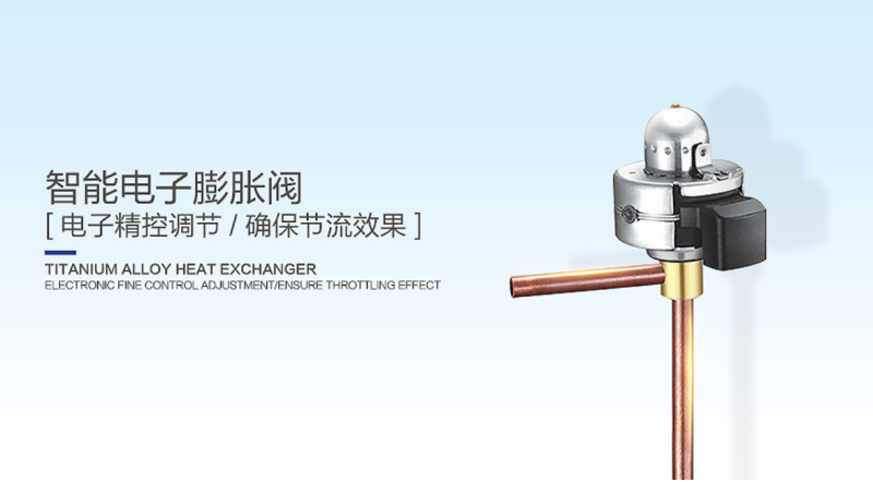 郴州市金旭節(jié)能設(shè)備有限公司,湖南節(jié)能熱水設(shè)備銷售安裝,湖南空氣源熱泵銷售安裝 郴州市金旭節(jié)能設(shè)備有限公司,湖南節(jié)能熱水設(shè)備銷售安裝,湖南空氣源熱泵銷售安裝