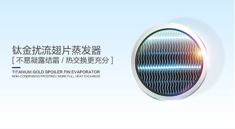 郴州市金旭節(jié)能設(shè)備有限公司,湖南節(jié)能熱水設(shè)備銷售安裝,湖南空氣源熱泵銷售安裝 郴州市金旭節(jié)能設(shè)備有限公司,湖南節(jié)能熱水設(shè)備銷售安裝,湖南空氣源熱泵銷售安裝