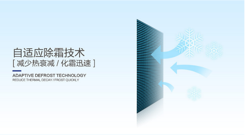 郴州市金旭節(jié)能設(shè)備有限公司,湖南節(jié)能熱水設(shè)備銷售安裝,湖南空氣源熱泵銷售安裝 郴州市金旭節(jié)能設(shè)備有限公司,湖南節(jié)能熱水設(shè)備銷售安裝,湖南空氣源熱泵銷售安裝