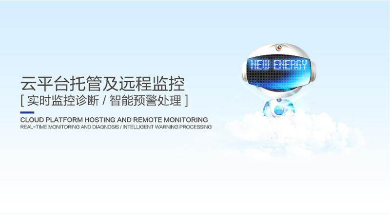 郴州市金旭節(jié)能設(shè)備有限公司,湖南節(jié)能熱水設(shè)備銷(xiāo)售安裝,湖南空氣源熱泵銷(xiāo)售安裝 郴州市金旭節(jié)能設(shè)備有限公司,湖南節(jié)能熱水設(shè)備銷(xiāo)售安裝,湖南空氣源熱泵銷(xiāo)售安裝