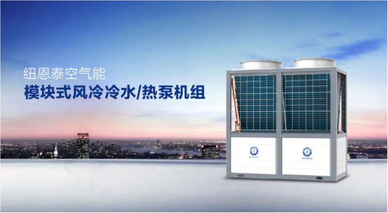 郴州市金旭節(jié)能設(shè)備有限公司,湖南節(jié)能熱水設(shè)備銷售安裝,湖南空氣源熱泵銷售安裝 郴州市金旭節(jié)能設(shè)備有限公司,湖南節(jié)能熱水設(shè)備銷售安裝,湖南空氣源熱泵銷售安裝