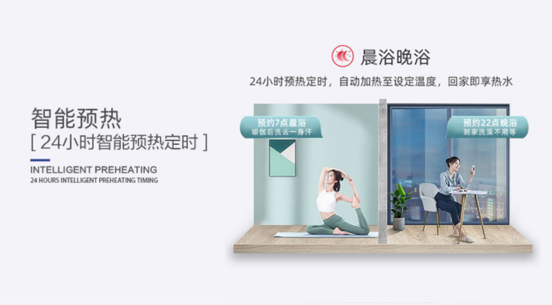 郴州市金旭節(jié)能設(shè)備有限公司,湖南節(jié)能熱水設(shè)備銷售安裝,湖南空氣源熱泵銷售安裝 郴州市金旭節(jié)能設(shè)備有限公司,湖南節(jié)能熱水設(shè)備銷售安裝,湖南空氣源熱泵銷售安裝