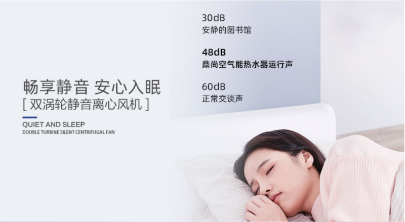 郴州市金旭節(jié)能設(shè)備有限公司,湖南節(jié)能熱水設(shè)備銷售安裝,湖南空氣源熱泵銷售安裝 郴州市金旭節(jié)能設(shè)備有限公司,湖南節(jié)能熱水設(shè)備銷售安裝,湖南空氣源熱泵銷售安裝