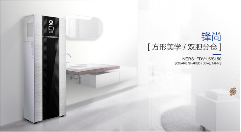 郴州市金旭節(jié)能設(shè)備有限公司,湖南節(jié)能熱水設(shè)備銷售安裝,湖南空氣源熱泵銷售安裝 郴州市金旭節(jié)能設(shè)備有限公司,湖南節(jié)能熱水設(shè)備銷售安裝,湖南空氣源熱泵銷售安裝