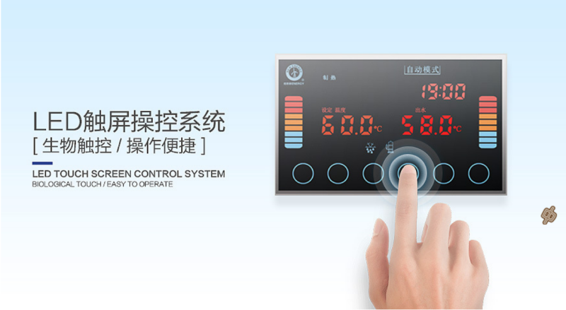 郴州市金旭節(jié)能設(shè)備有限公司,湖南節(jié)能熱水設(shè)備銷售安裝,湖南空氣源熱泵銷售安裝 郴州市金旭節(jié)能設(shè)備有限公司,湖南節(jié)能熱水設(shè)備銷售安裝,湖南空氣源熱泵銷售安裝