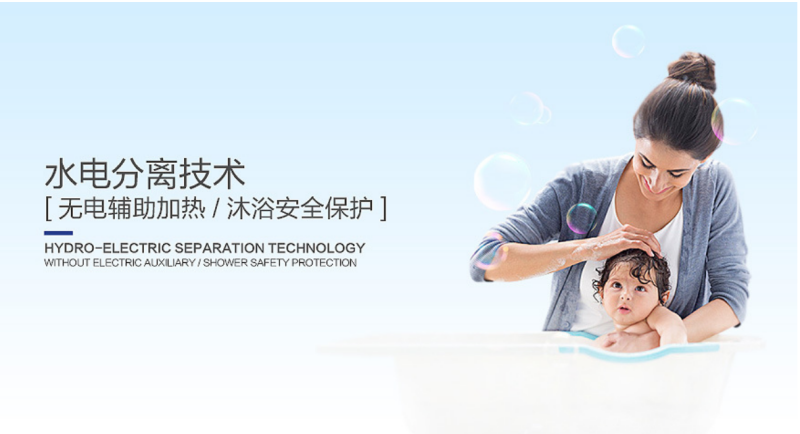 郴州市金旭節(jié)能設(shè)備有限公司,湖南節(jié)能熱水設(shè)備銷售安裝,湖南空氣源熱泵銷售安裝 郴州市金旭節(jié)能設(shè)備有限公司,湖南節(jié)能熱水設(shè)備銷售安裝,湖南空氣源熱泵銷售安裝