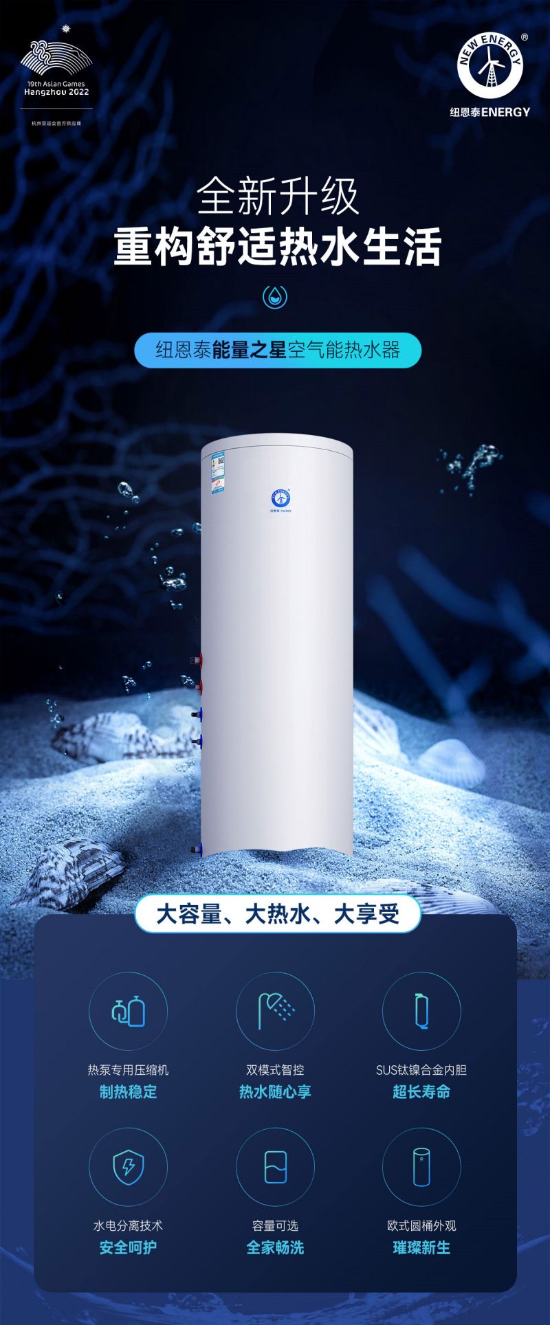 郴州市金旭節(jié)能設(shè)備有限公司,湖南節(jié)能熱水設(shè)備銷(xiāo)售安裝,湖南空氣源熱泵銷(xiāo)售安裝 郴州市金旭節(jié)能設(shè)備有限公司,湖南節(jié)能熱水設(shè)備銷(xiāo)售安裝,湖南空氣源熱泵銷(xiāo)售安裝