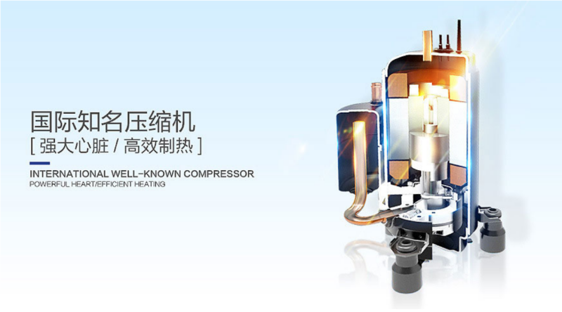 郴州市金旭節(jié)能設(shè)備有限公司,湖南節(jié)能熱水設(shè)備銷售安裝,湖南空氣源熱泵銷售安裝 郴州市金旭節(jié)能設(shè)備有限公司,湖南節(jié)能熱水設(shè)備銷售安裝,湖南空氣源熱泵銷售安裝