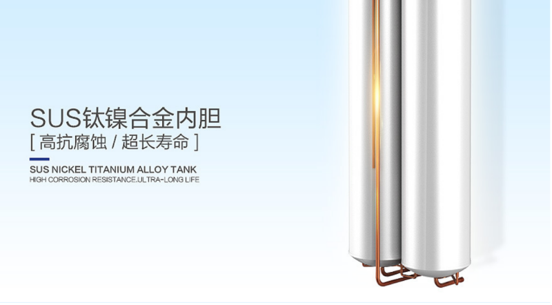 郴州市金旭節(jié)能設(shè)備有限公司,湖南節(jié)能熱水設(shè)備銷售安裝,湖南空氣源熱泵銷售安裝 郴州市金旭節(jié)能設(shè)備有限公司,湖南節(jié)能熱水設(shè)備銷售安裝,湖南空氣源熱泵銷售安裝