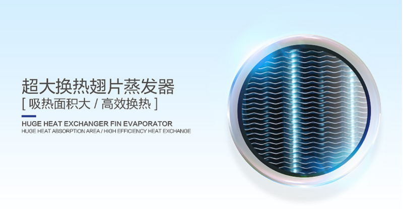 郴州市金旭節(jié)能設(shè)備有限公司,湖南節(jié)能熱水設(shè)備銷售安裝,湖南空氣源熱泵銷售安裝 郴州市金旭節(jié)能設(shè)備有限公司,湖南節(jié)能熱水設(shè)備銷售安裝,湖南空氣源熱泵銷售安裝