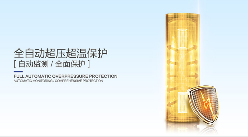 郴州市金旭節(jié)能設(shè)備有限公司,湖南節(jié)能熱水設(shè)備銷售安裝,湖南空氣源熱泵銷售安裝 郴州市金旭節(jié)能設(shè)備有限公司,湖南節(jié)能熱水設(shè)備銷售安裝,湖南空氣源熱泵銷售安裝