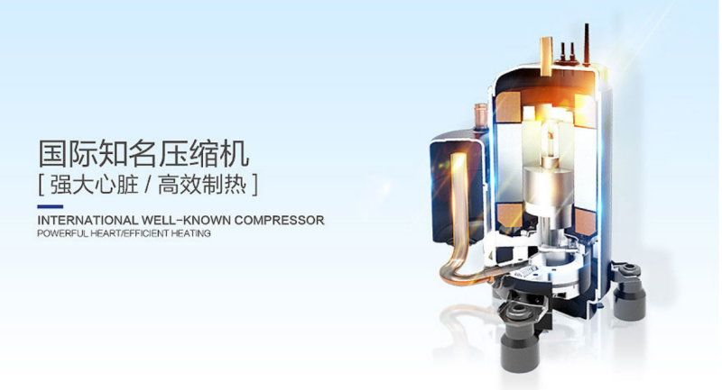 郴州市金旭節(jié)能設(shè)備有限公司,湖南節(jié)能熱水設(shè)備銷售安裝,湖南空氣源熱泵銷售安裝 郴州市金旭節(jié)能設(shè)備有限公司,湖南節(jié)能熱水設(shè)備銷售安裝,湖南空氣源熱泵銷售安裝