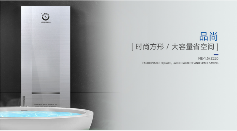 郴州市金旭節(jié)能設(shè)備有限公司,湖南節(jié)能熱水設(shè)備銷售安裝,湖南空氣源熱泵銷售安裝 郴州市金旭節(jié)能設(shè)備有限公司,湖南節(jié)能熱水設(shè)備銷售安裝,湖南空氣源熱泵銷售安裝