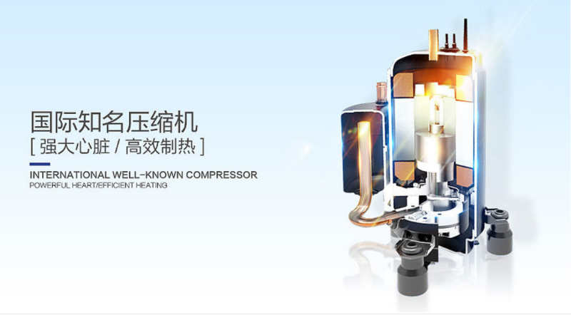 郴州市金旭節(jié)能設(shè)備有限公司,湖南節(jié)能熱水設(shè)備銷售安裝,湖南空氣源熱泵銷售安裝 郴州市金旭節(jié)能設(shè)備有限公司,湖南節(jié)能熱水設(shè)備銷售安裝,湖南空氣源熱泵銷售安裝