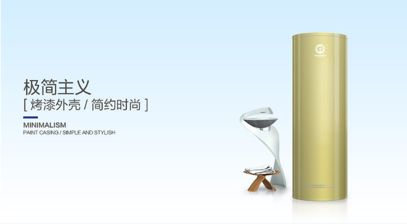 郴州市金旭節(jié)能設(shè)備有限公司,湖南節(jié)能熱水設(shè)備銷售安裝,湖南空氣源熱泵銷售安裝 郴州市金旭節(jié)能設(shè)備有限公司,湖南節(jié)能熱水設(shè)備銷售安裝,湖南空氣源熱泵銷售安裝