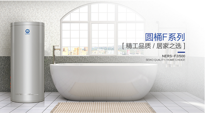 郴州市金旭節(jié)能設(shè)備有限公司,湖南節(jié)能熱水設(shè)備銷售安裝,湖南空氣源熱泵銷售安裝 郴州市金旭節(jié)能設(shè)備有限公司,湖南節(jié)能熱水設(shè)備銷售安裝,湖南空氣源熱泵銷售安裝