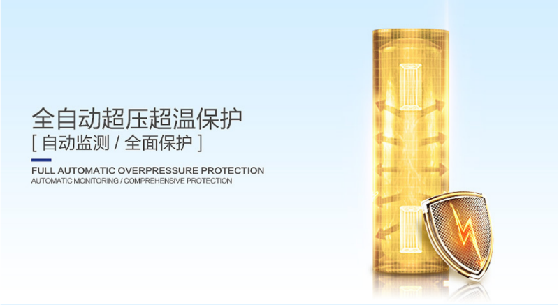 郴州市金旭節(jié)能設(shè)備有限公司,湖南節(jié)能熱水設(shè)備銷售安裝,湖南空氣源熱泵銷售安裝 郴州市金旭節(jié)能設(shè)備有限公司,湖南節(jié)能熱水設(shè)備銷售安裝,湖南空氣源熱泵銷售安裝